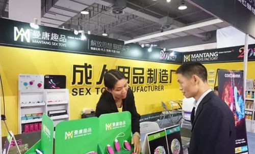 情趣玩具選擇OEM/ODM貼牌代加工的優(yōu)勢與專業(yè)設(shè)計(jì)服務(wù)解析