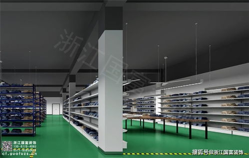 杭州服裝廠裝修設(shè)計(jì)案例分享 打造高效、專業(yè)、時(shí)尚的生產(chǎn)空間